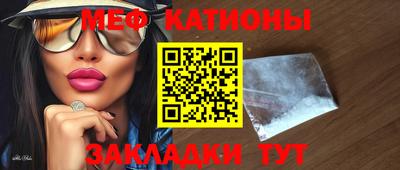 прущие крисы Будённовск