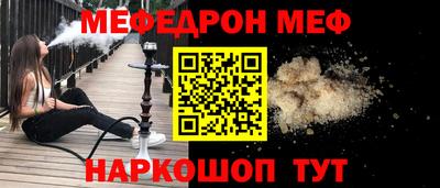 дурь Бугуруслан