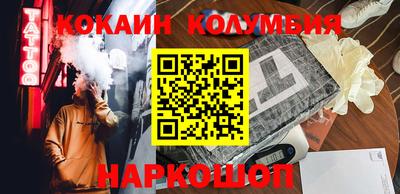 дурь Бугуруслан