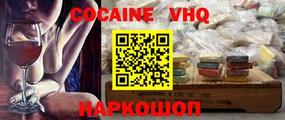 дурь Бугуруслан