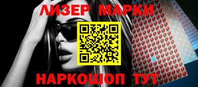 дурь Бугуруслан