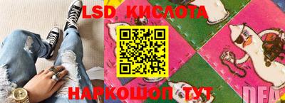 дурь Бугуруслан