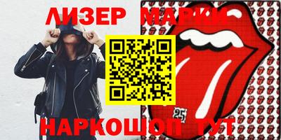 прущие крисы Будённовск