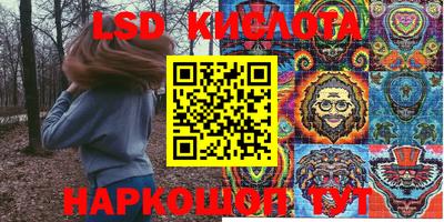 дурь Бугуруслан