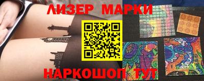 прущие крисы Будённовск