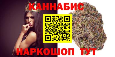 прущие крисы Будённовск