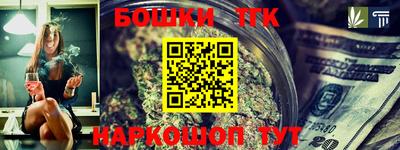 прущие крисы Будённовск