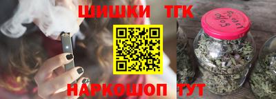 дурь Бугуруслан