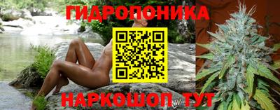 дурь Бугуруслан