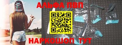 прущие крисы Будённовск