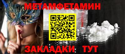 дурь Бугуруслан
