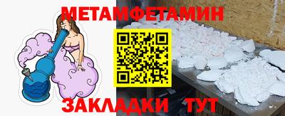 дурь Бугуруслан