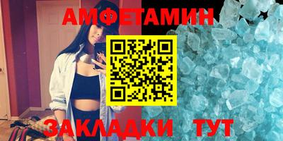 дурь Бугуруслан