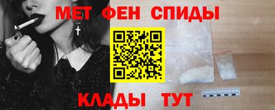 прущие крисы Будённовск