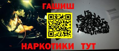 прущие крисы Будённовск