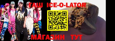 дурь Бугуруслан