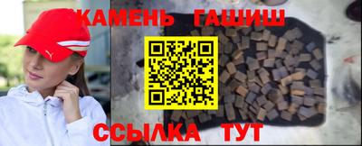 прущие крисы Будённовск