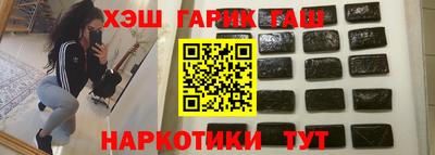 дурь Бугуруслан