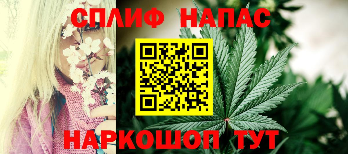 Шишки марихуана индика Пыть-Ях
